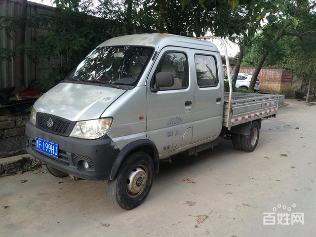 长安轻卡货车