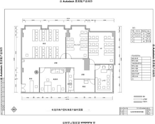 长远天地办公楼乾颐堂网络培训中心平面布置图