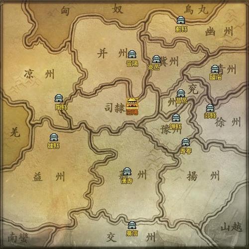 十三州名城地图