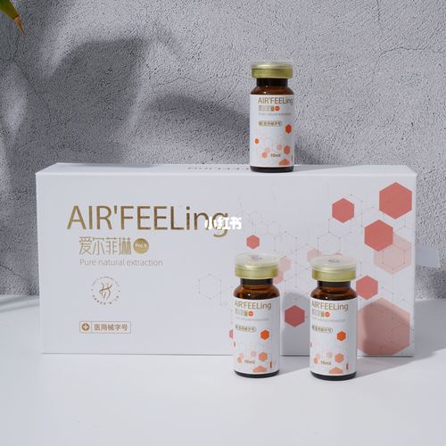 为什么爱尔菲琳是缩脂不是溶脂?6015