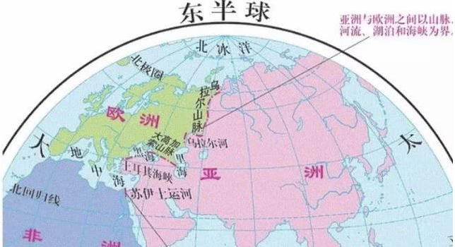 亚洲和欧洲分界线的设置更多是参考人文方面因素