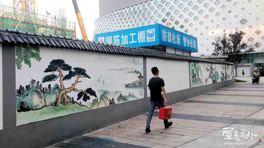 外墙中国风墙绘设计