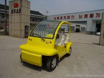 供应杭州奇绿牌四人座四轮电动观光车