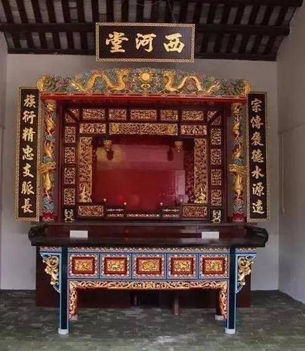 广东五华卓氏宗祠神龛