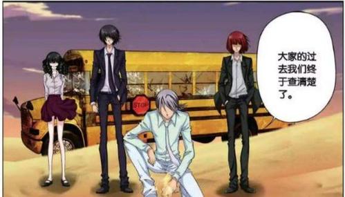 《偷星九月天》中"黑月铁骑"的影子组织"暗月骑士"成员介绍