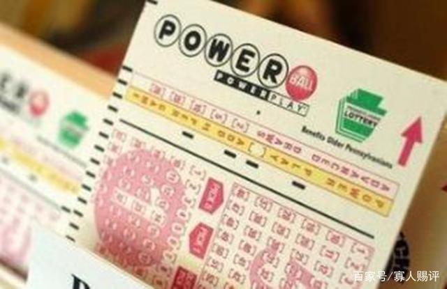 英国又开出彩票大奖,近3.8亿的巨额奖金,使得国内一片