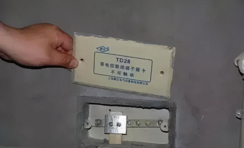 等电位常见的几种连接方式,你知道吗?