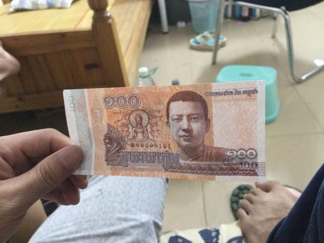 这是哪国的钱,相当于人民币多少