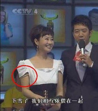 揭秘央视女主播叶迎春 曾在节目中多次走光