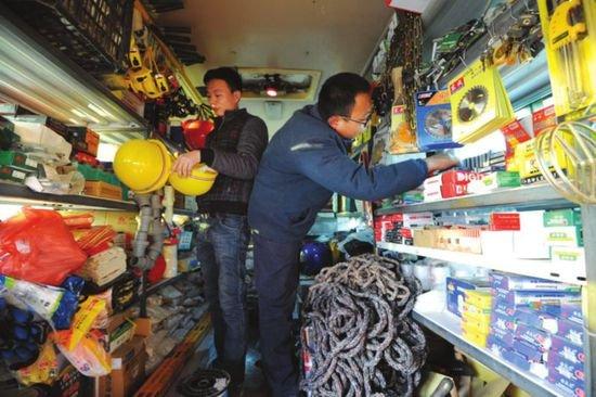 五金店遍布街头每天没几个客户为什么愿意开店的人络绎不绝
