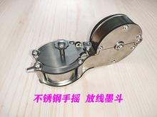 不锈钢墨斗 ya款 工程划线器 白钢墨斗 放线墨斗 木工墨斗