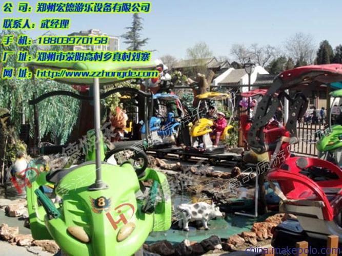 宏德游乐供应2015新产品超刺激超好玩的跟踪追击森林狩猎