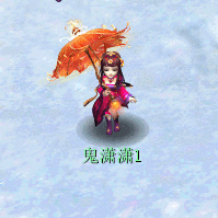 梦幻西游新资料片鬼潇潇造型及各种人物动作展示