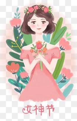 一路芬芳 爱在比诺——三八甜蜜女神节,遇到最美的你