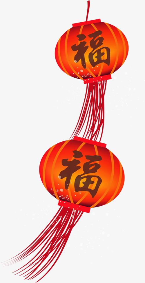 你可能还会对卡通灯笼 红灯笼  灯笼 灯饰素材感兴趣