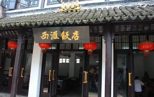 以十二时辰之名,触摸甪直古镇之美!