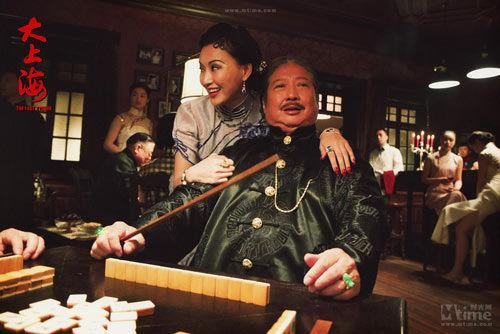 《大上海》洪金宝饰演大佬