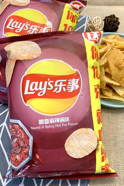 乐事薯片飘香麻辣香锅70克12袋火锅土豆切片膨化食品