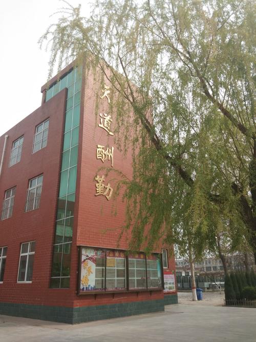 元氏七中开展开学复课疫情防控应急演练