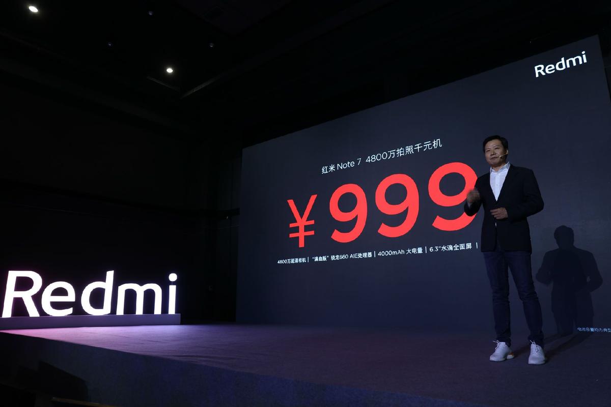 小米成立独立品牌红米redmi发布首款手机redmino