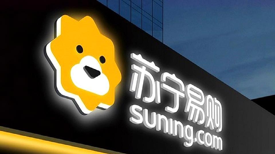 苏宁易购和京东商城哪个更好天猫京东苏宁易购对比京东没有苏宁易购