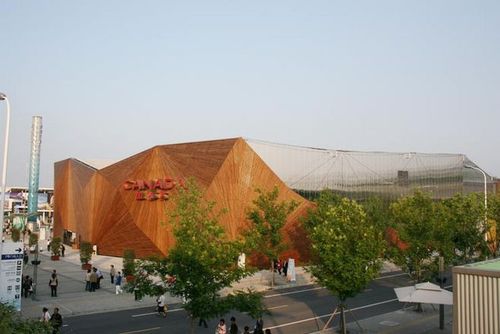 2010上海世博会各国展馆——加拿大馆
