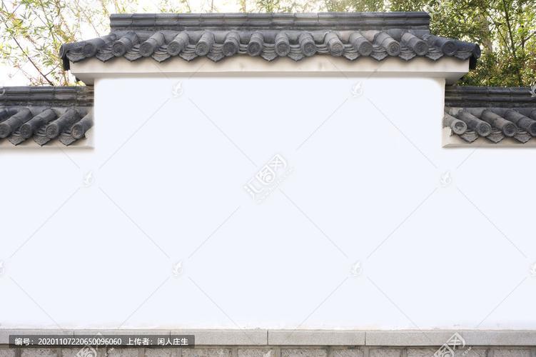 [正版商业]青瓦白墙