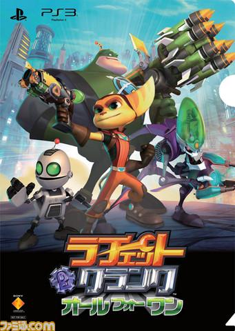 《瑞奇与叮当四位一体》新角色与武器设定图欣赏; 《瑞奇与叮当 四位