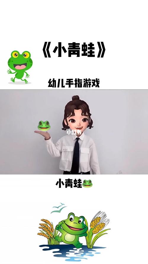 育儿手势舞_手势_育儿_幼儿_小青蛙_幼儿手势舞_母婴