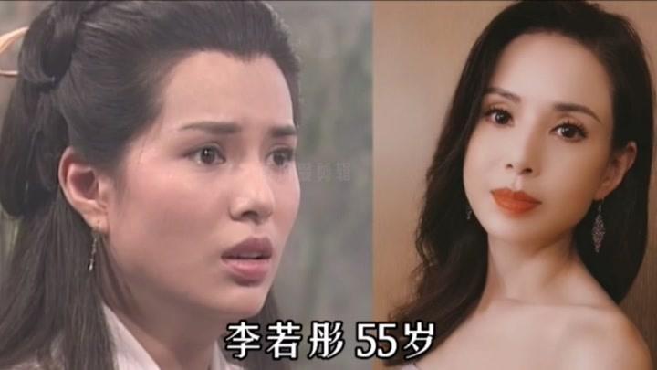 李若彤明星资料大全-李若彤动态_李若彤电视剧电影-爱