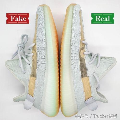 椰子yeezyboost350v2hyperspace亚洲限定真假鉴定对比
