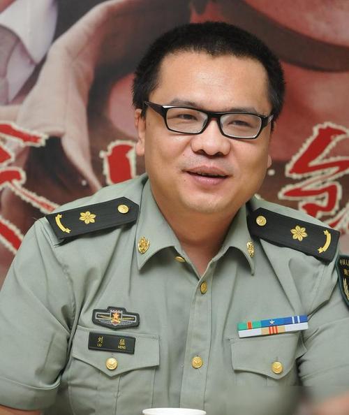 因在网络上发表看法被调侃胆小,导演刘猛:和我比你连个渣都不是