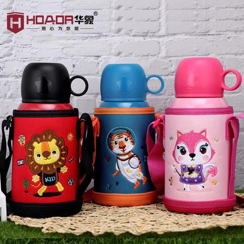 华象金力匡迪保温杯儿童温度显示智能两用用布保温杯