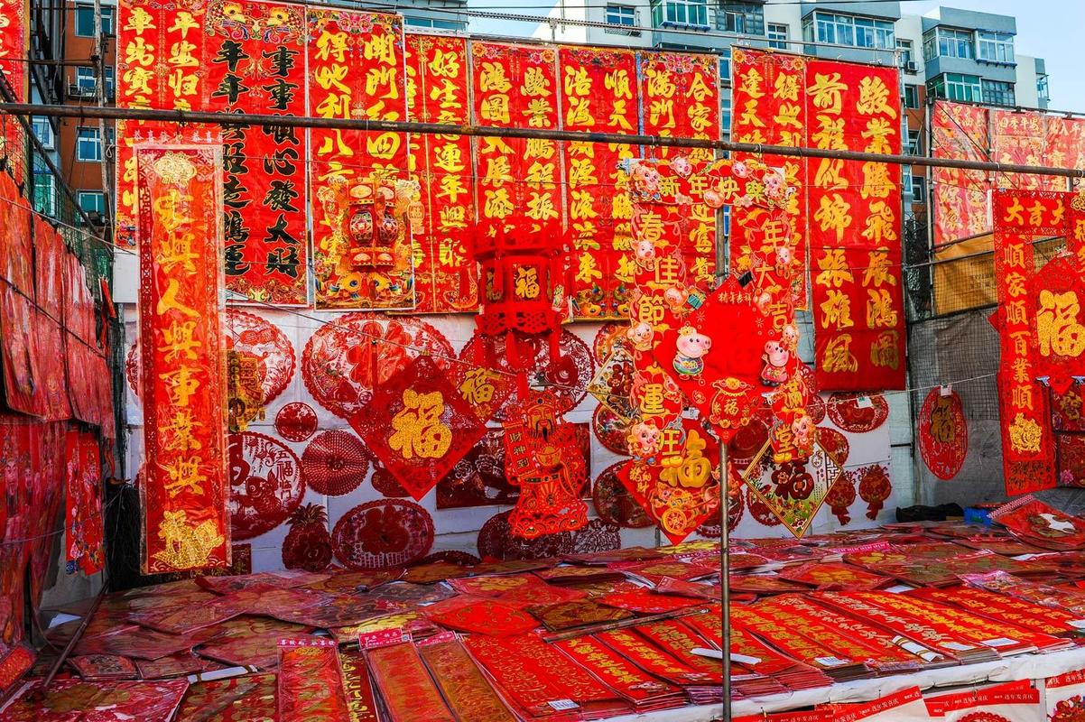 纪实摄影:红红火火的春联市场