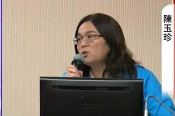 国民党籍民意代表陈玉珍.(图片来源:台湾"中时电子报")