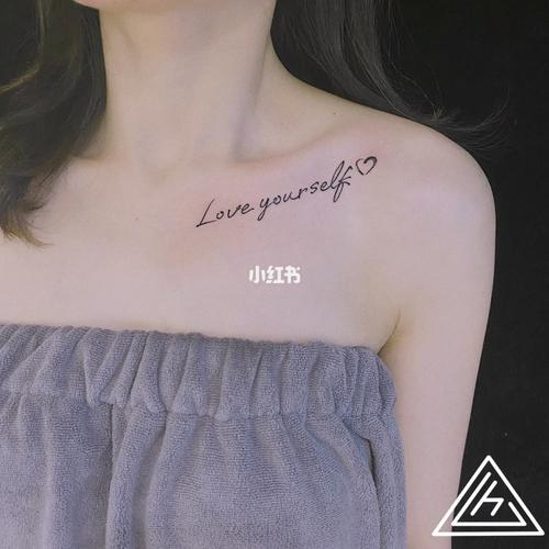 锁骨 纹身 英文_纹身_纹身也清新_美妆_彩妆