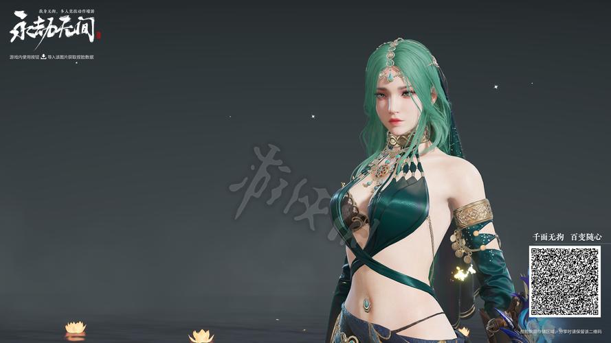 迦南在游戏中有一套很好看的神品品质皮肤绝代风华,其翠绿色的色调