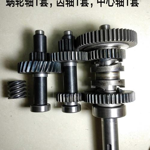力丰搅拌机齿轮拆解图,利丰b20搅拌机拆卸图解 力丰b20b30搅拌机配件齿轮箱齿轮整套中心轴齿轴蜗轮轴全套