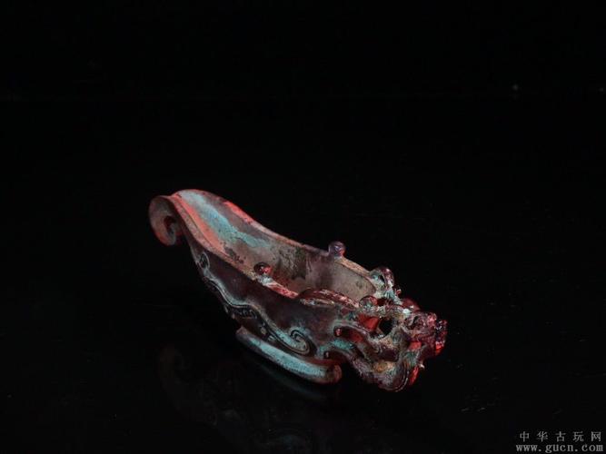 【战汉时期老琉璃『螭龙』爵杯】