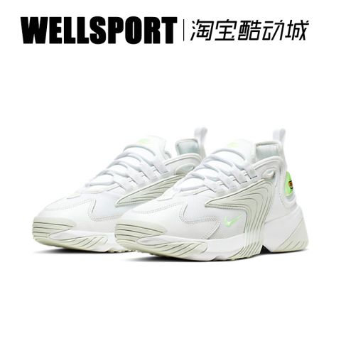 well运动 well sport:nike zoom 2k 复古老爹鞋黑白情侣休闲跑鞋ao
