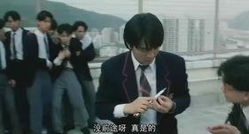 逃学威龙