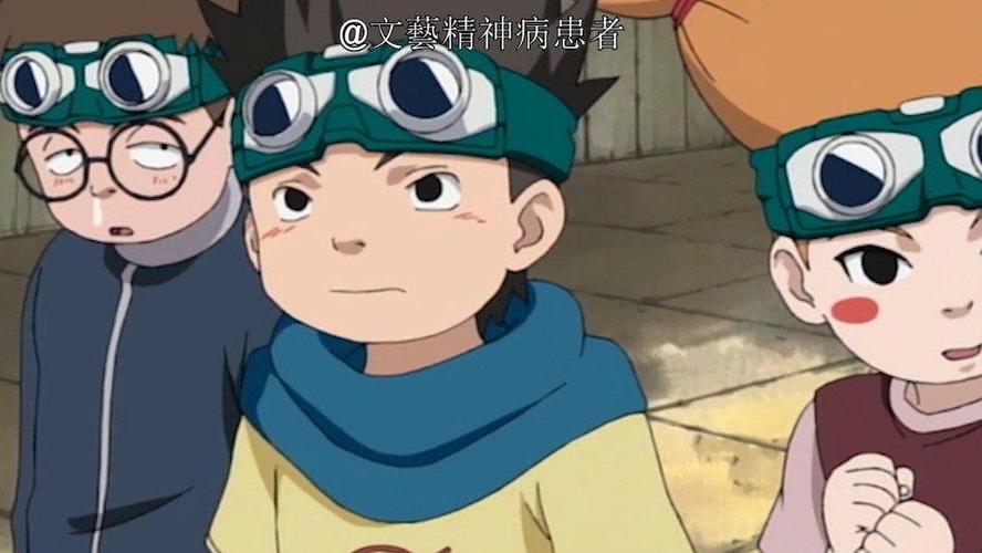 木叶丸竖小拇指惨遭小樱暴揍