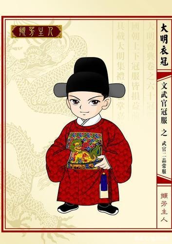 国风服饰:云想衣裳花想容,「云肩」映霞佳人有