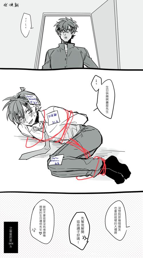 lofter for ipad —— 让兴趣,更有趣