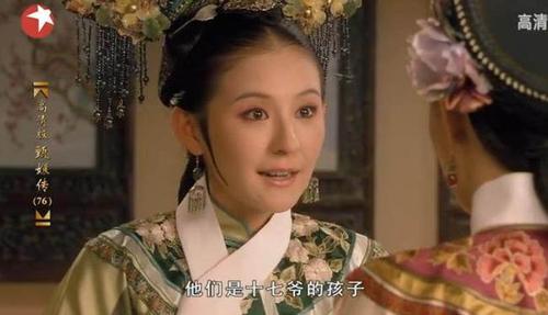 大结局叶澜依为何说熹贵妃你的福气在后头真是狠毒