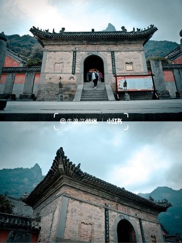 问道武当·陆‖索道站旁边的小众精华景_精华_武当山风景区_景点_道观
