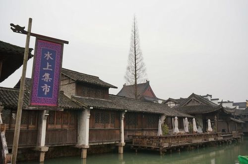 主要的景点有乌镇老邮局,昭明书院,灵水居,水阁,乌将军庙,元宝湖等
