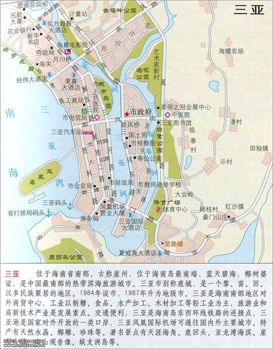 三亚地图地形版三亚地图库