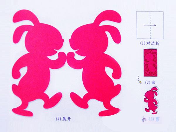 儿童特色剪纸:小白兔_手工作品_儿童手工_儿童专题_小