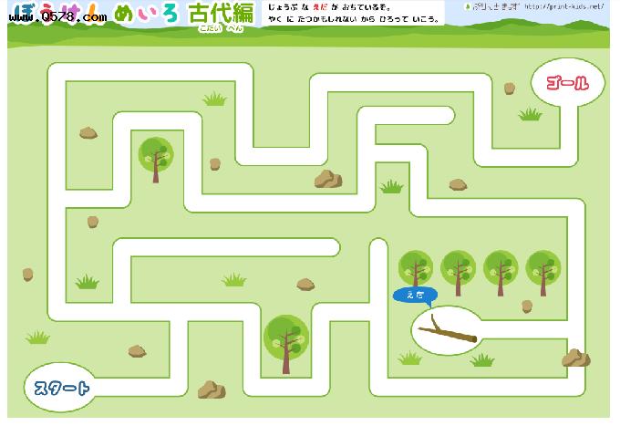 送你1000页迷宫图,培养孩子逻辑思维,提高孩子专注力